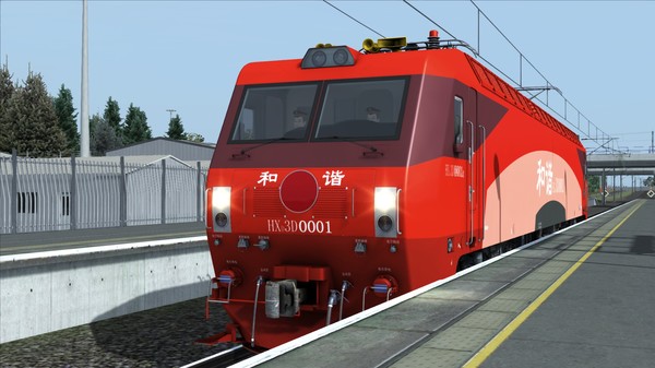 TS Marketplace: HXD3D Electric Locomotive Add-On
