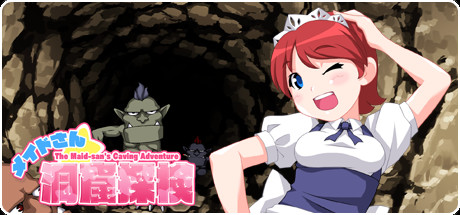 The Maid_san's Caving Adventure - メイドさん洞窟探検 - Cover Image