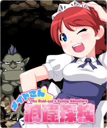 The Maid_san's Caving Adventure - メイドさん洞窟探検 -