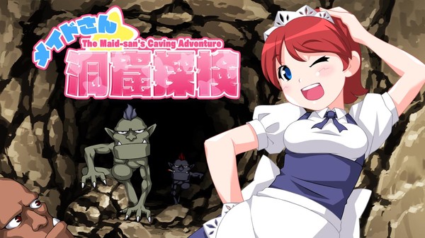 скриншот The Maid_san's Caving Adventure - メイドさん洞窟探検 - 0