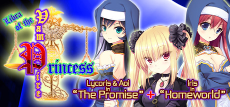 Libra of the Vampire Princess: Lycoris & Aoi in "The Promise" PLUS Iris in "Homeworld" header image