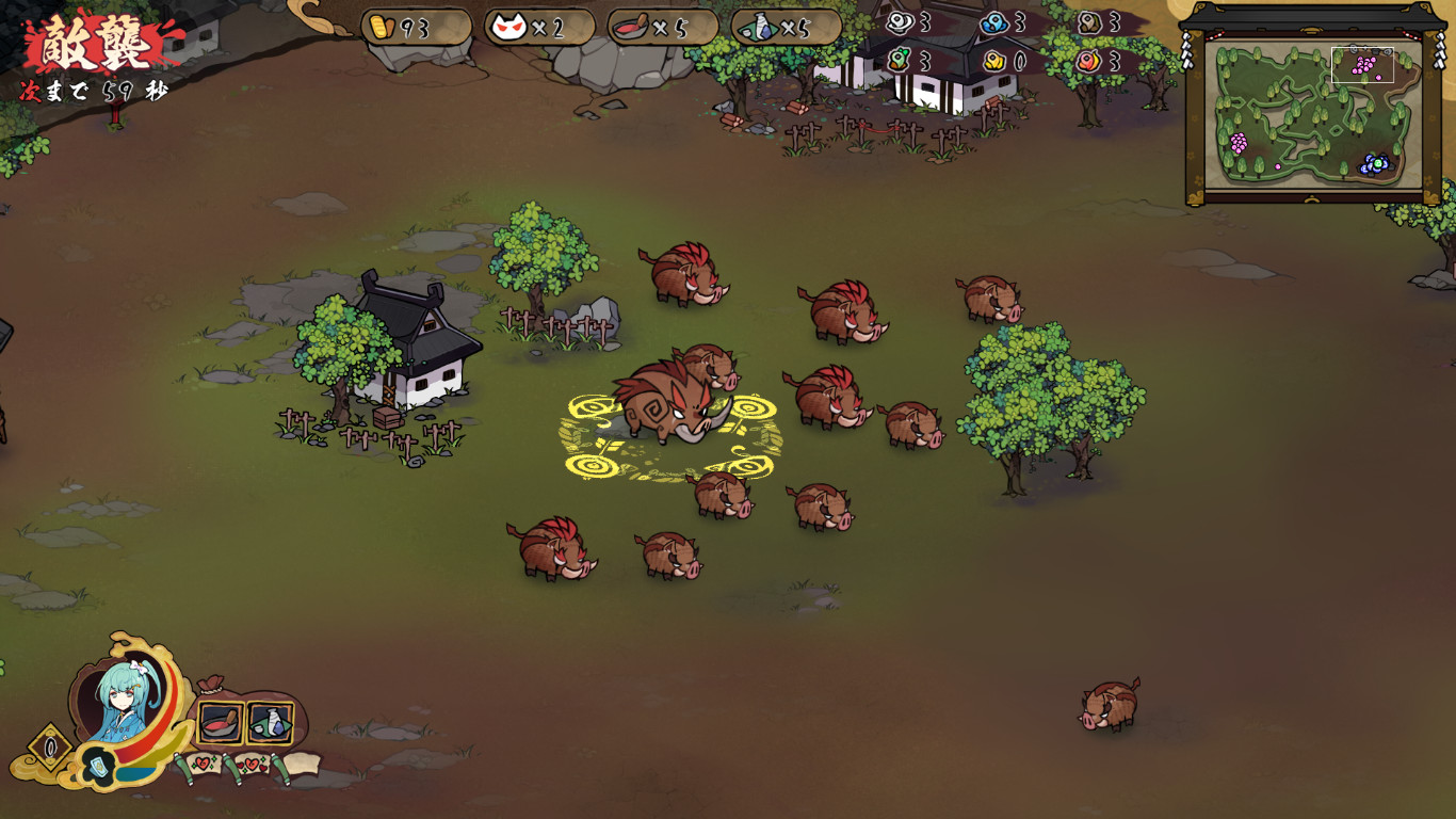 風水演武　前編 Demo #5