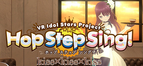 Hop Step Sing! kiss×kiss×kiss (HQ Edition) header image