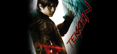 Tekken banner