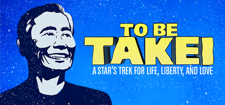 To Be Takei banner