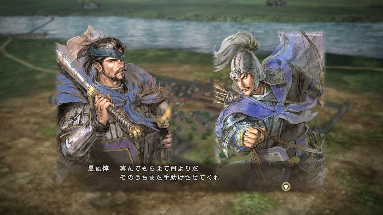 RTK13WPK - Watercolor Painting Style Officer CG Set Wei 水彩画風武将CG 魏セット screenshot screenshot 2