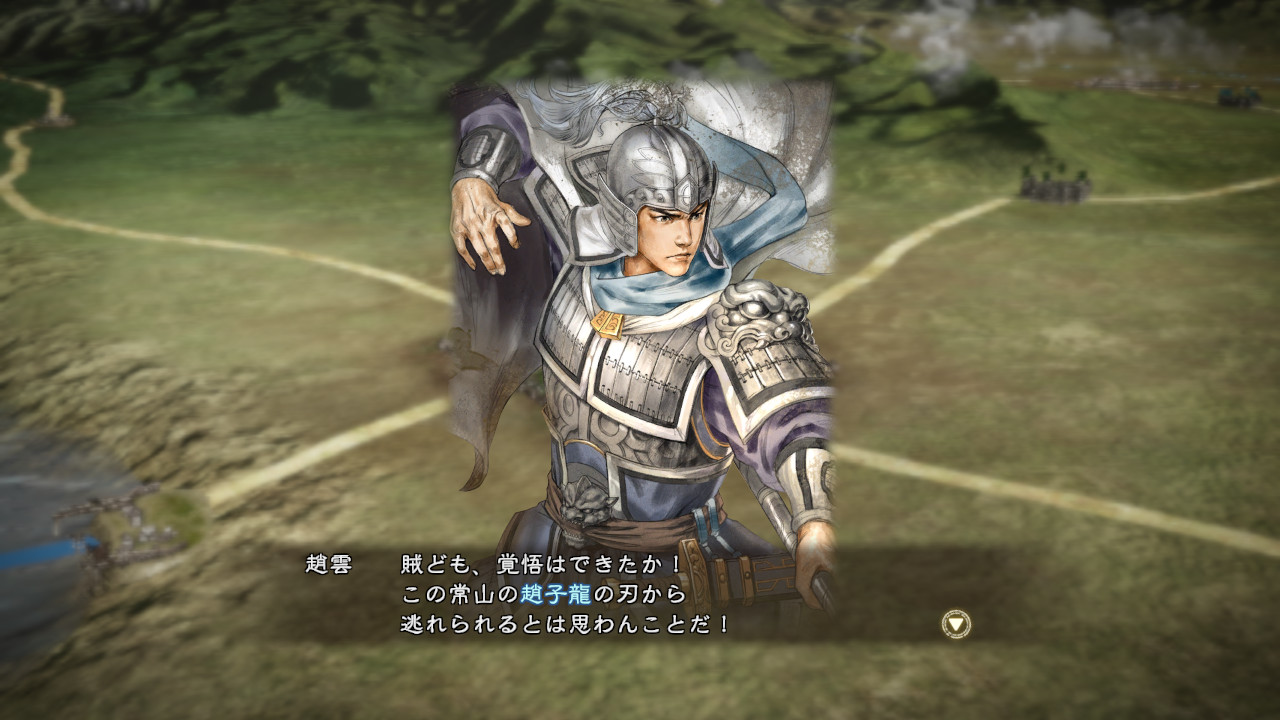 RTK13WPK - Watercolor Painting Style Officer CG Set Shu 水彩画風武将CG 蜀セット screenshot screenshot 1