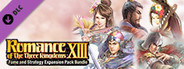 RTK13WPK - Watercolor Painting Style Officer CG Set Wu 水彩画風武将CG 呉セット
