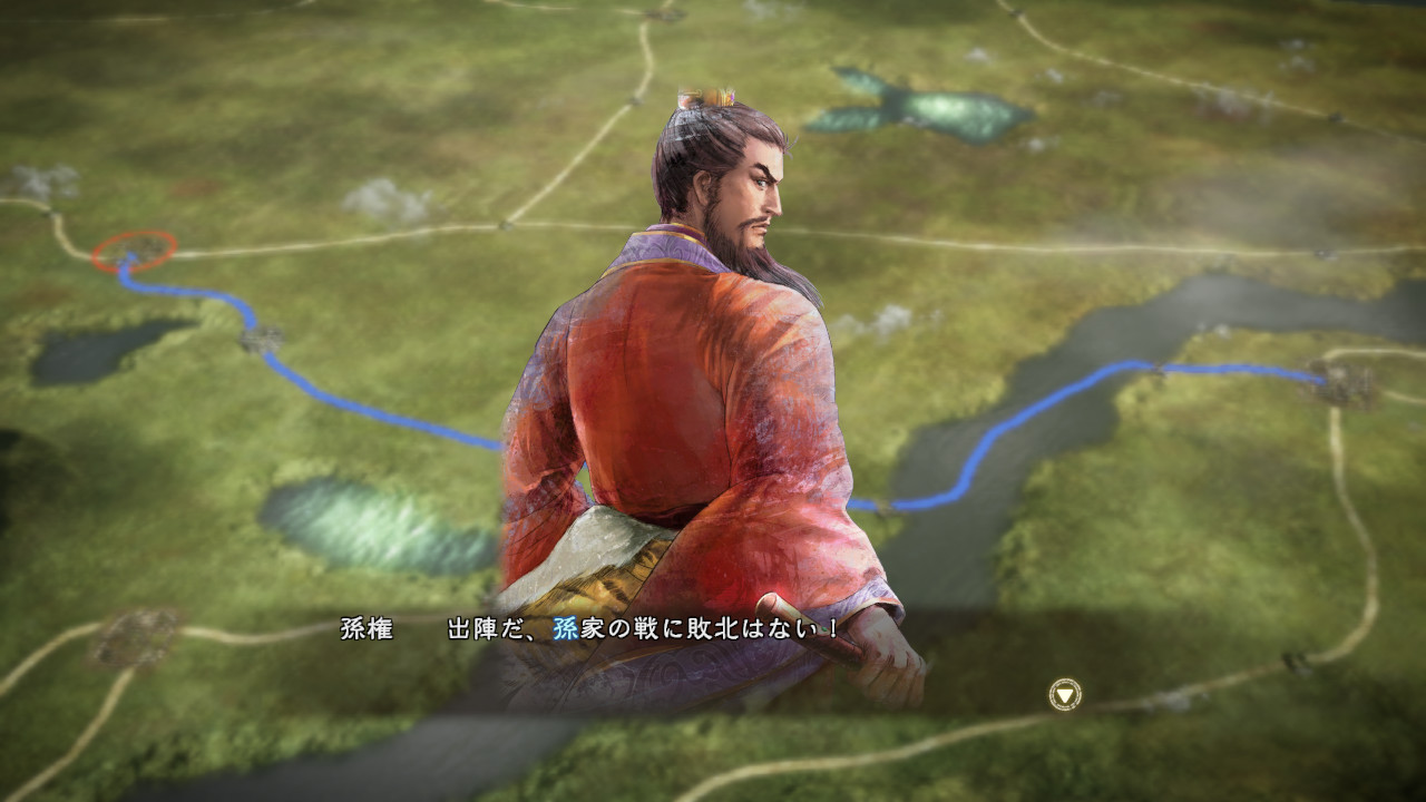 RTK13WPK - Watercolor Painting Style Officer CG Set Wu 水彩画風武将CG 呉セット screenshot screenshot 1