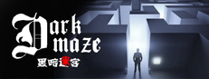 DarkMaze 게임 이미지