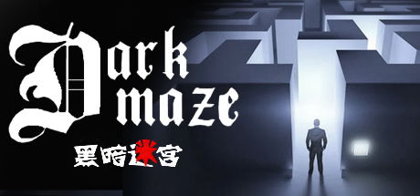 DarkMaze steam charts