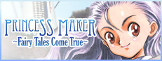 Princess Maker 3: Fairy Tales Come True 게임 이미지