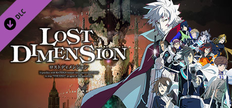 Lost Dimension: GIFT-EXP Bundle banner image