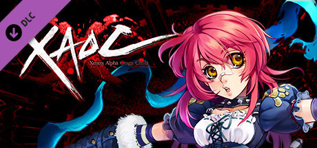 XAOC 燕子珍藏百寶箱