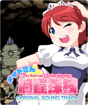 The Maid_san's Caving Adventure Soundtrack