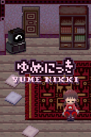 Yume Nikki cover art