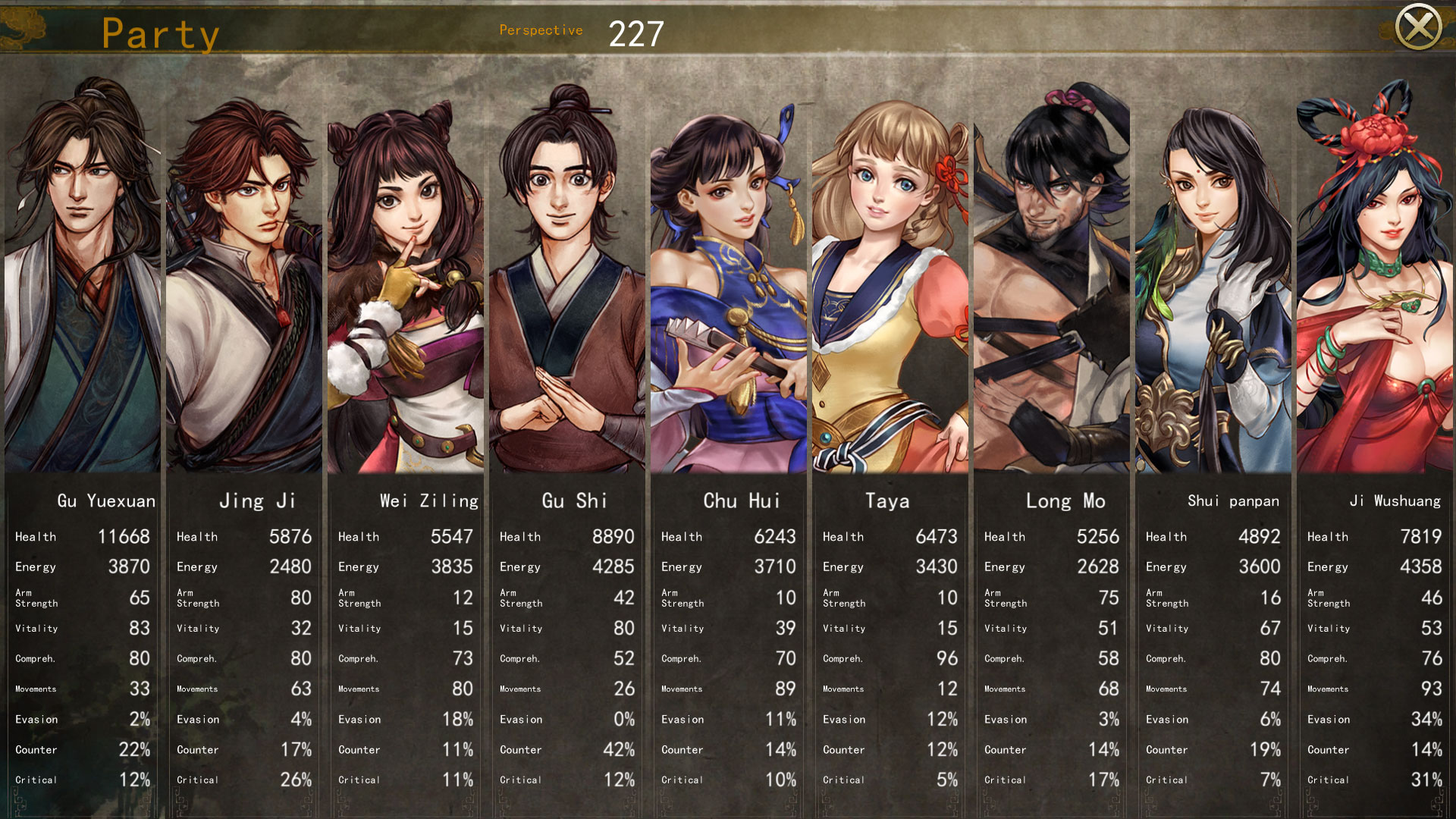 侠客风云传前传(Tale of Wuxia:The Pre-Sequel) on Steam