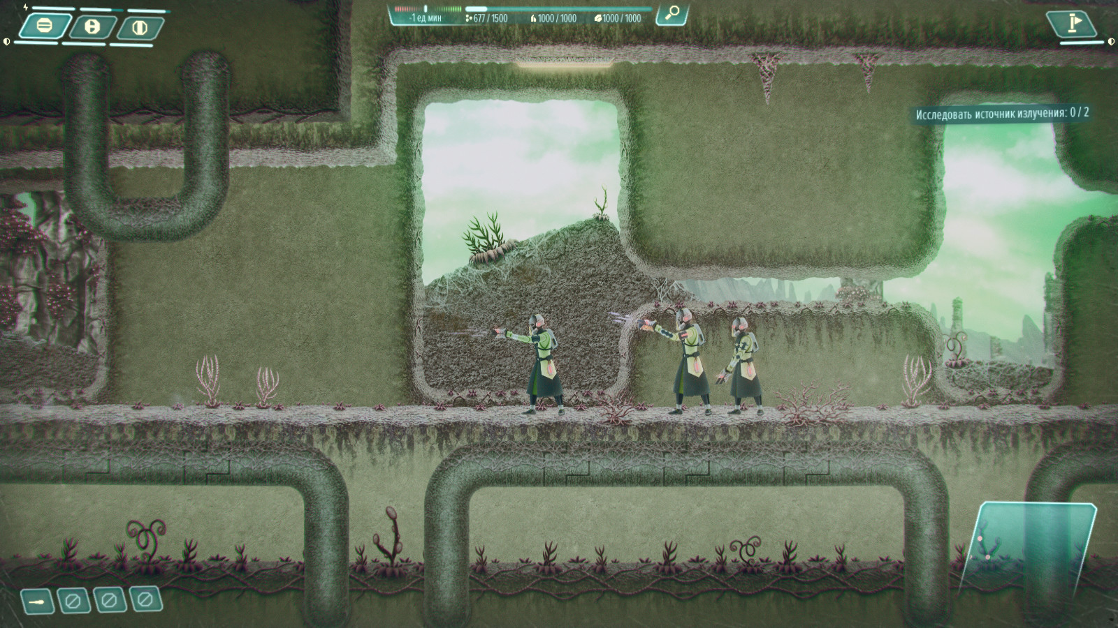 Fading of Zarya 7 Demo #2