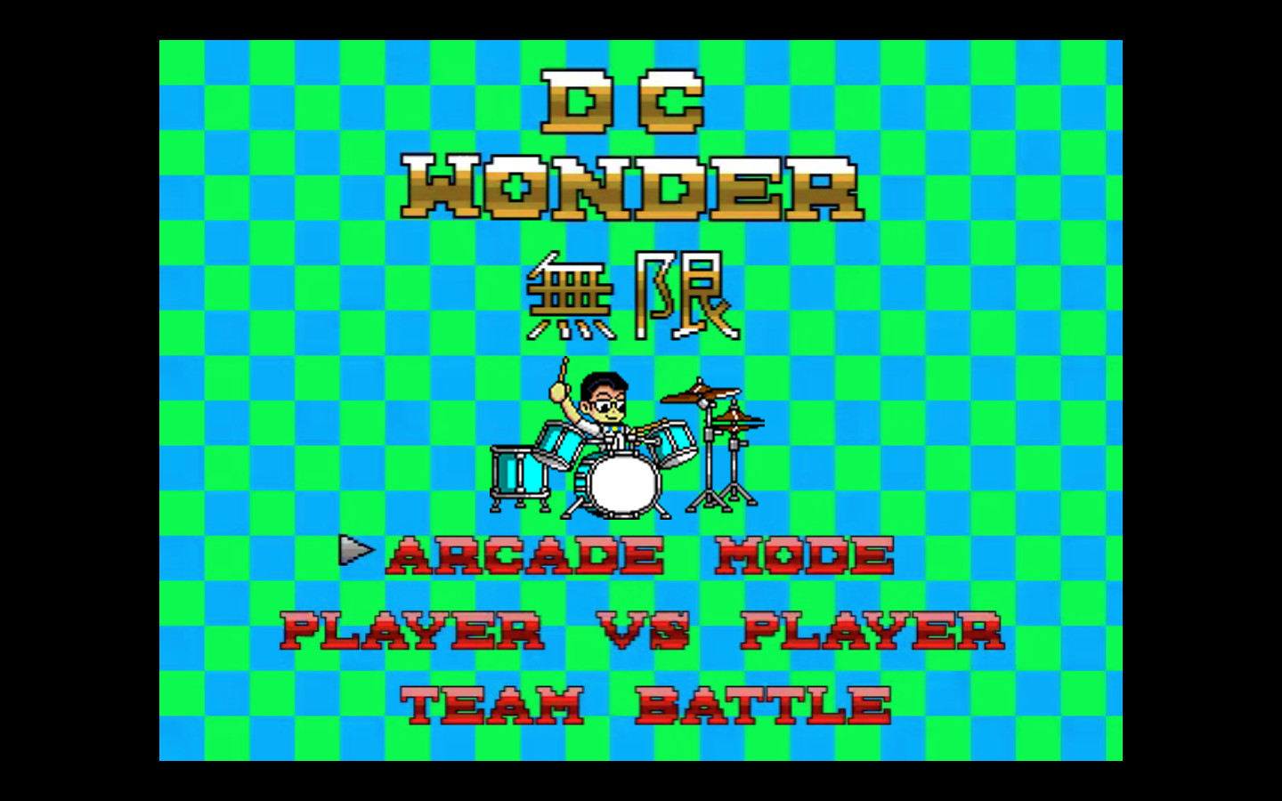 DC Wonder: Unlimited Demo #2