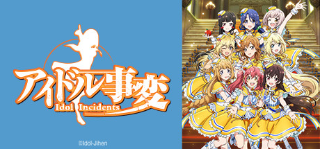 Купить ключ дешево Idol Incidents. My Microphone Isn't Just for Show