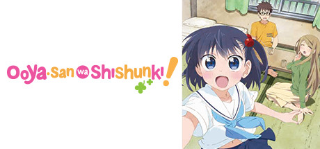 Ooya-san wa Shishunki!: The Landlord is Domesticated! banner