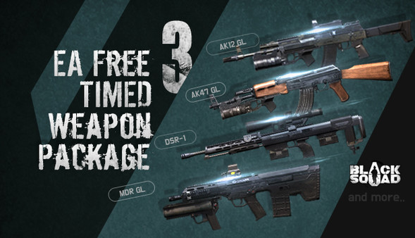 скриншот Blacksquad - EA FREE TIMED WEAPON PACKAGE 3 0
