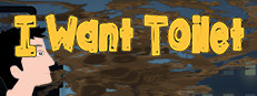 I Want Toilet!!!!!! 게임 이미지