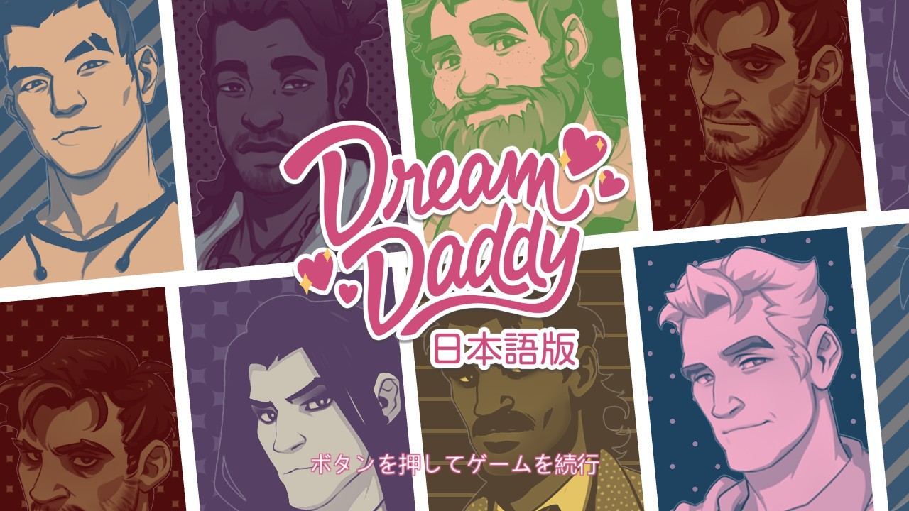 dream daddy a dad dating simulator steam