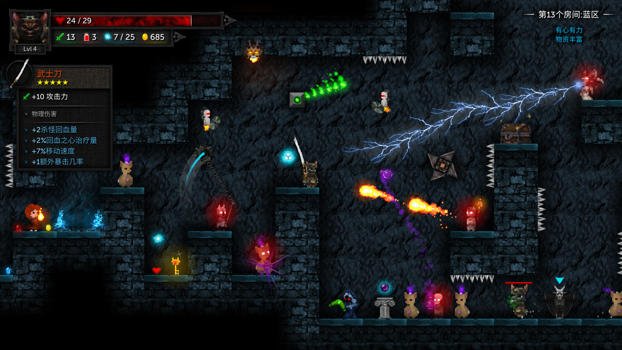 《烛火地牢2：猫咪的诅咒》（V2.0）插图2