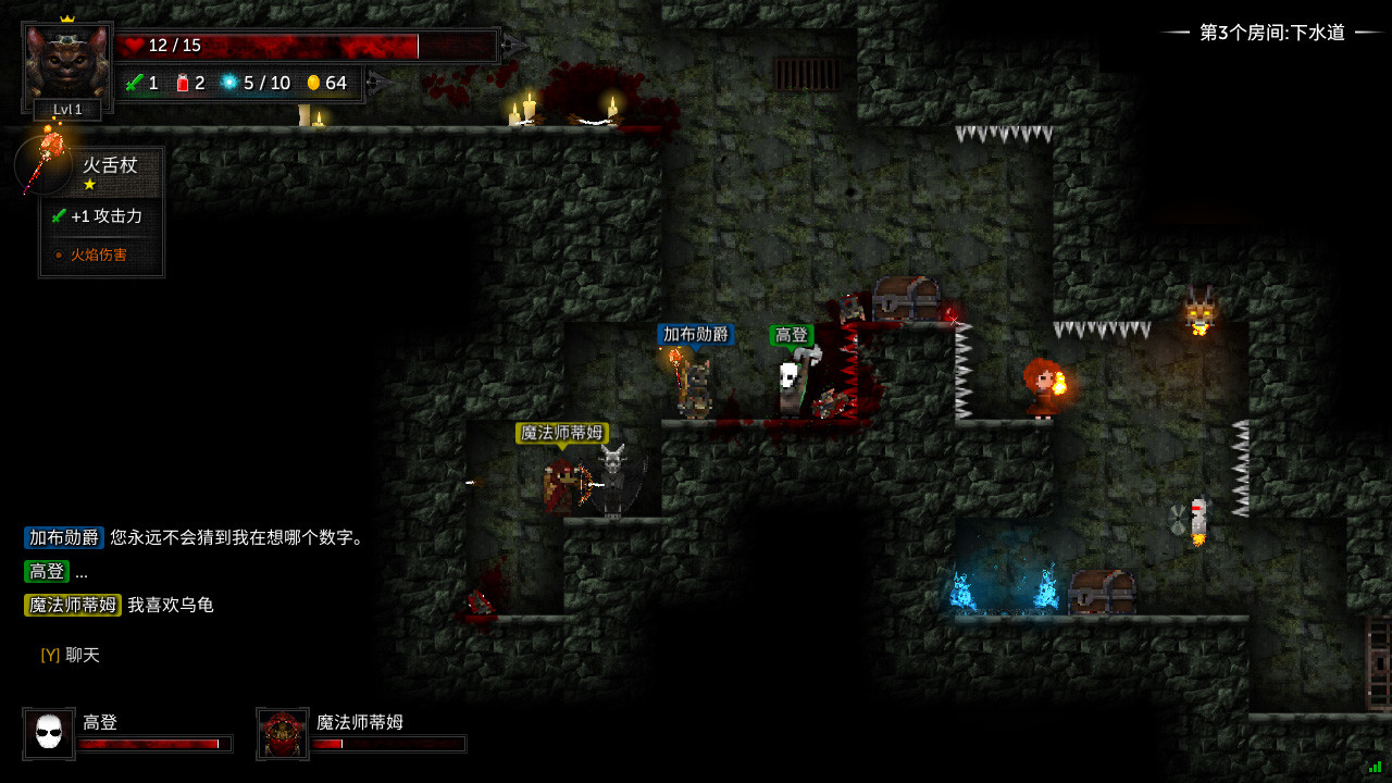 《烛火地牢2：猫咪的诅咒》（V2.0）插图8