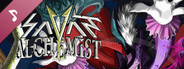 Savant - Alchemist (Soundtrack)
