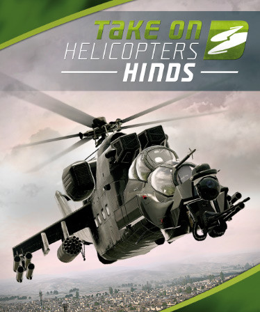 Take On Helicopters: Hinds