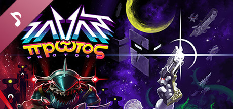 Savant - Protos (Soundtrack) banner image