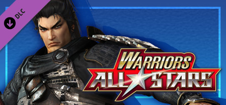 warriors all-stars: william-themed costume for lu bu thumbnail
