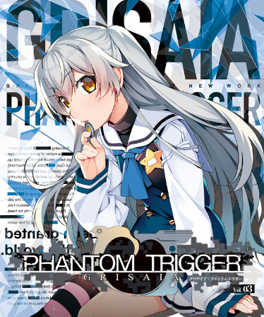 Grisaia Phantom Trigger Vol.3