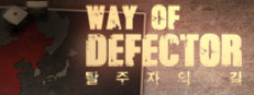 Way of Defector 게임 이미지