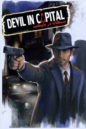 Devil In The Capital - PC (Steam)