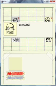 作业本战记（exercise book epic）-游戏截图