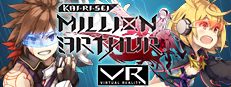 Million Arthur VR: Character Command RPG 게임 이미지