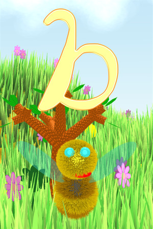 b cover