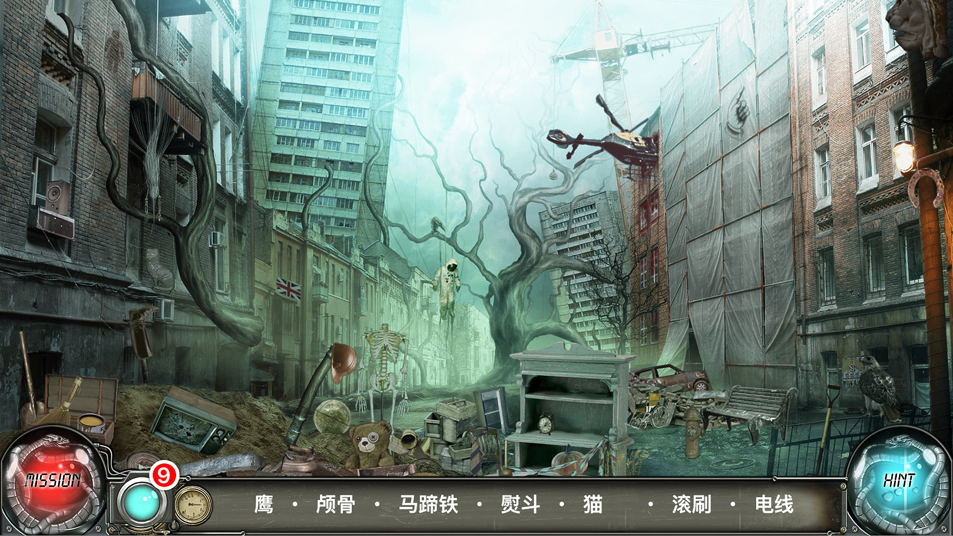 时间陷阱：隐藏物品游戏-Time Trap: Hidden Objects-好玩客