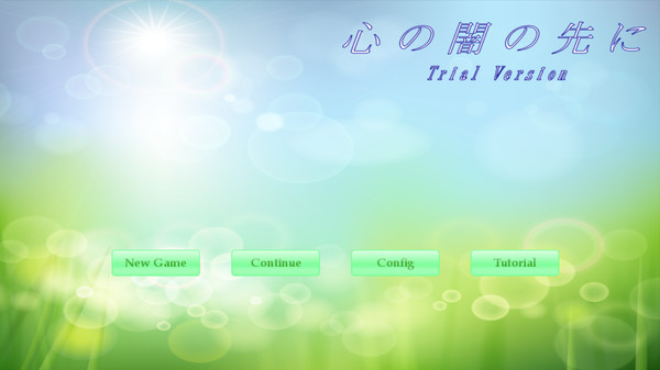 心の闇の先に Trial VersionⅡ for Steam in Finland region