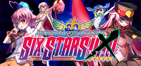 Arcana Heart 3 Love Max Six Stars!!!!!! — StrategyWiki