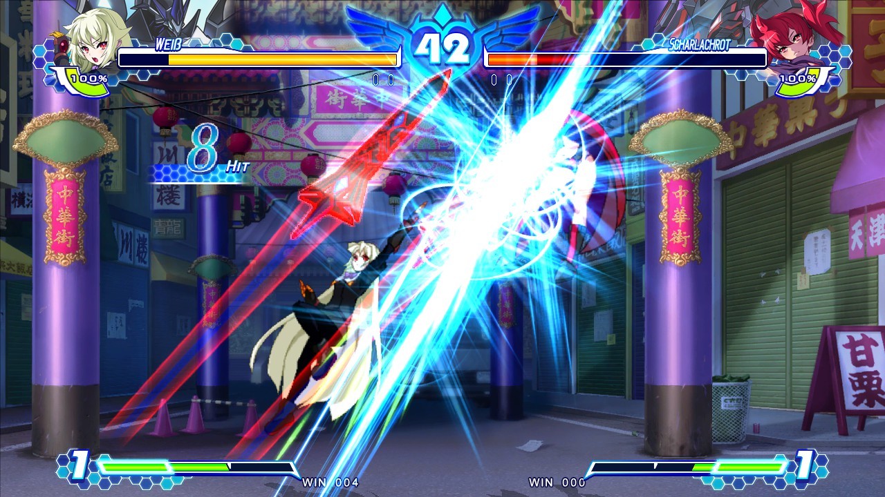 Arcana Heart 3 Lovemax Sixstars Xtend Free Download