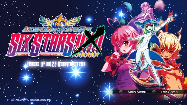 Arcana Heart 3 LOVEMAX SIXSTARS!!!!!!