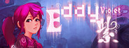 Eddy紫 ~Eddy Violet~