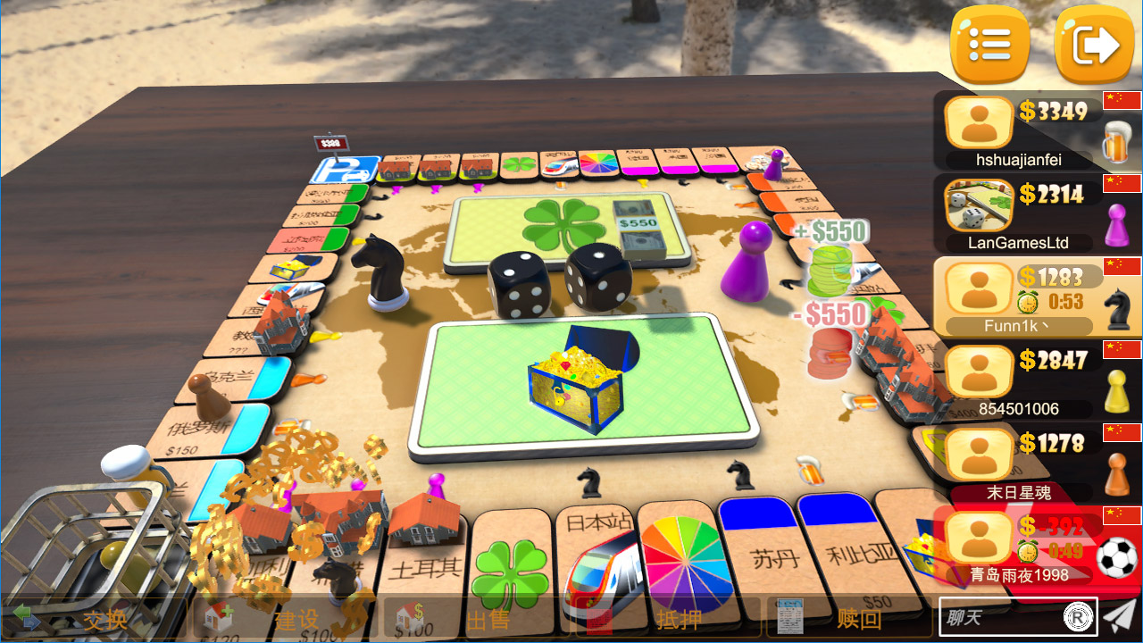 Rento Fortune: Online Dice Board Game (大富翁) on Steam