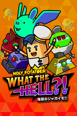 Holy Potatoes! What the Hell?! - PC (Steam)