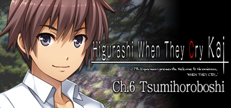 Higurashi When They Cry Hou - Ch.6 Tsumihoroboshi header image
