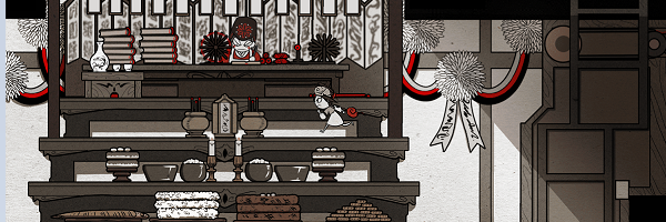 8道门:雅兰的来世冒险